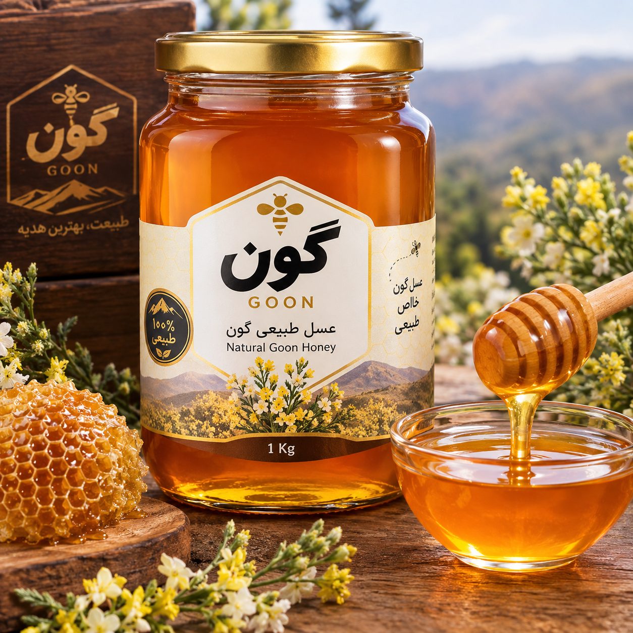 Natural Astragalus Honey